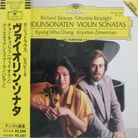 Deutsche Grammophon Japan : Zimerman - Liszt Concertos 1 & 2